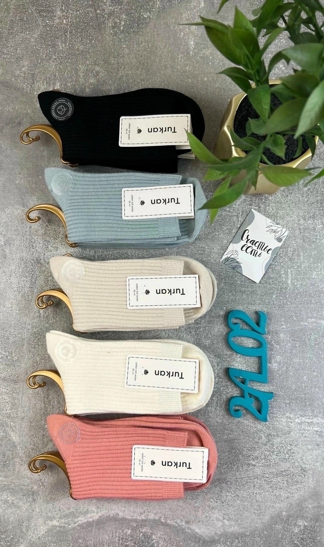 носки женские,носки повседневные,хлопковые носки,носки женские хлопковые,носки средней длины