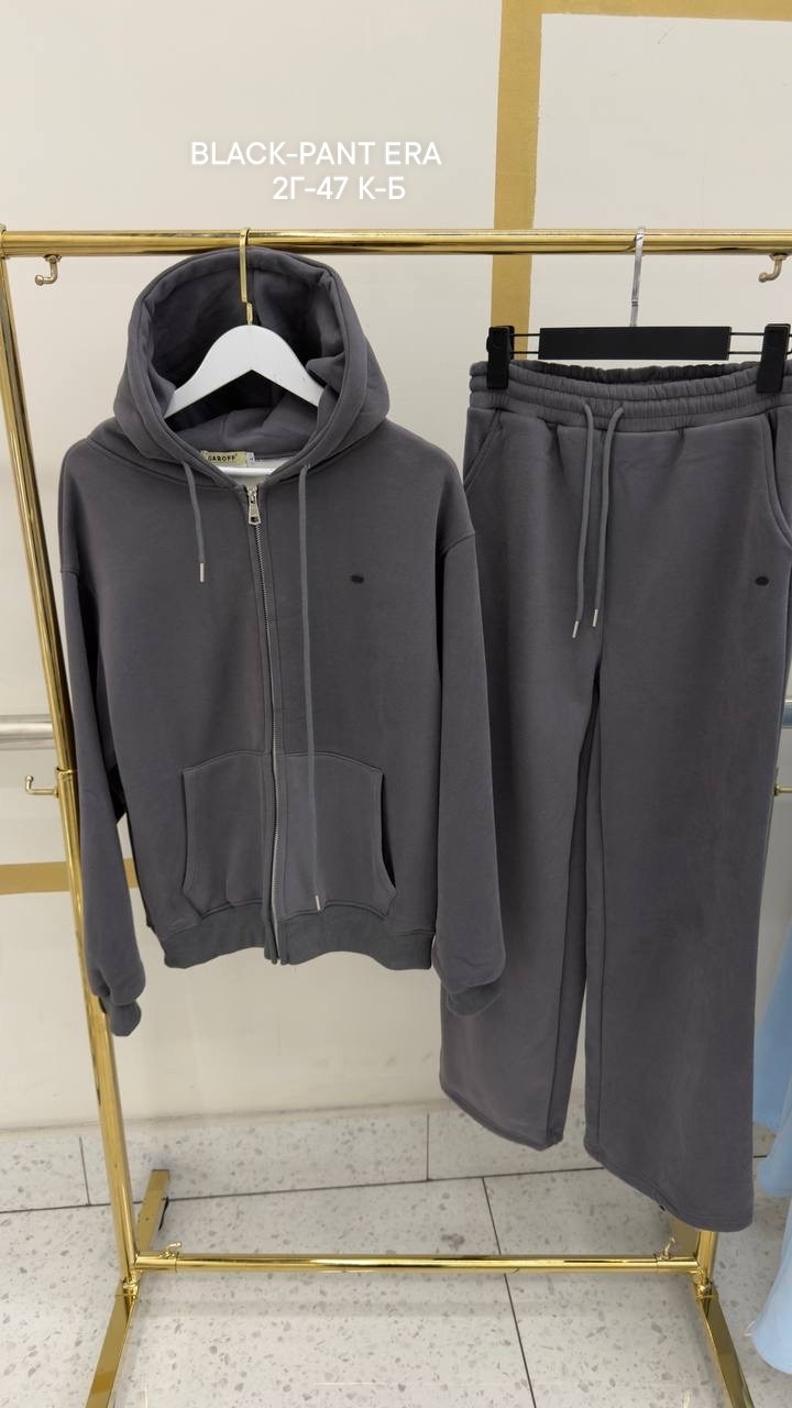 женские костюмы спортивные,костюмчик,костюмы двойки,костюм спорт,толстовка и брюки