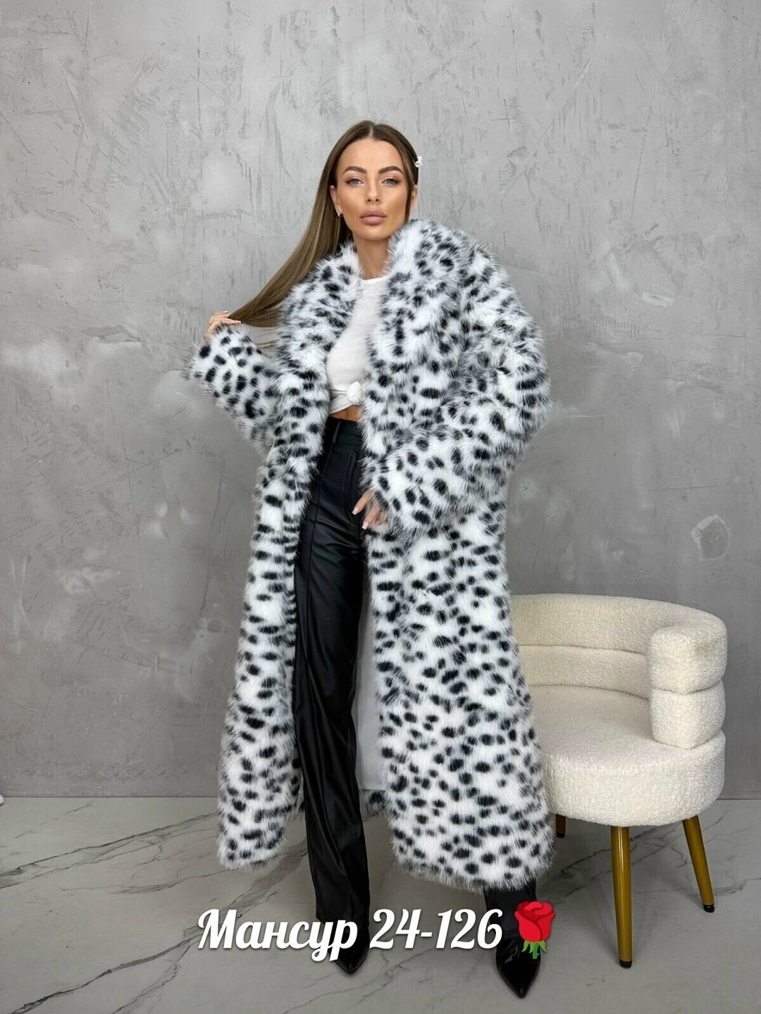 шуба под рысь,шуба из рыси,шуба леопардовая,шуба искусственная,шуба рысь