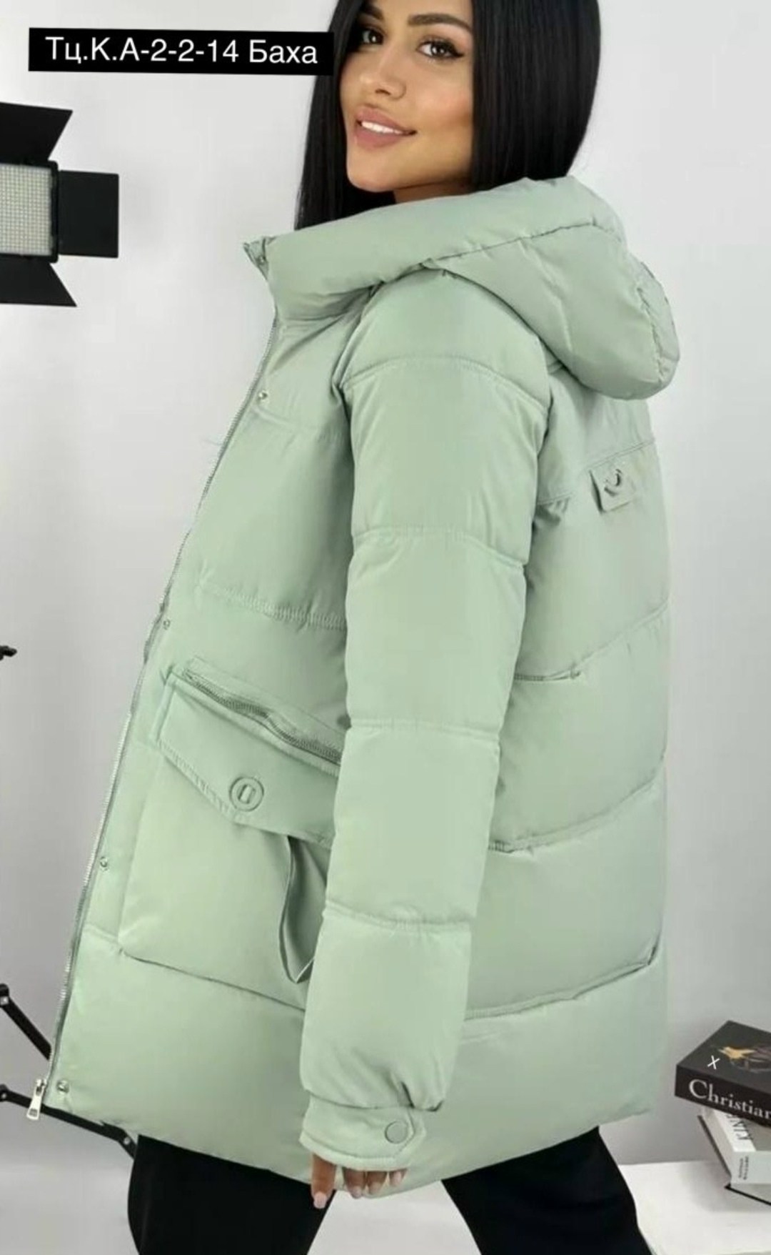 куртка женская демисезонная,куртка женская,куртки весна 2025 женские,демисезонная куртка,куртка зимняя женская