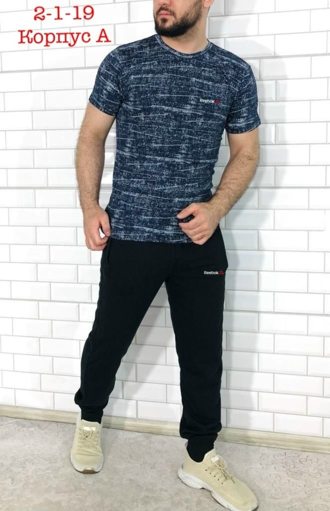 футболка мужская,костюм футболка,костюм футболка и штаны,костюм с майкой,мужские футболки