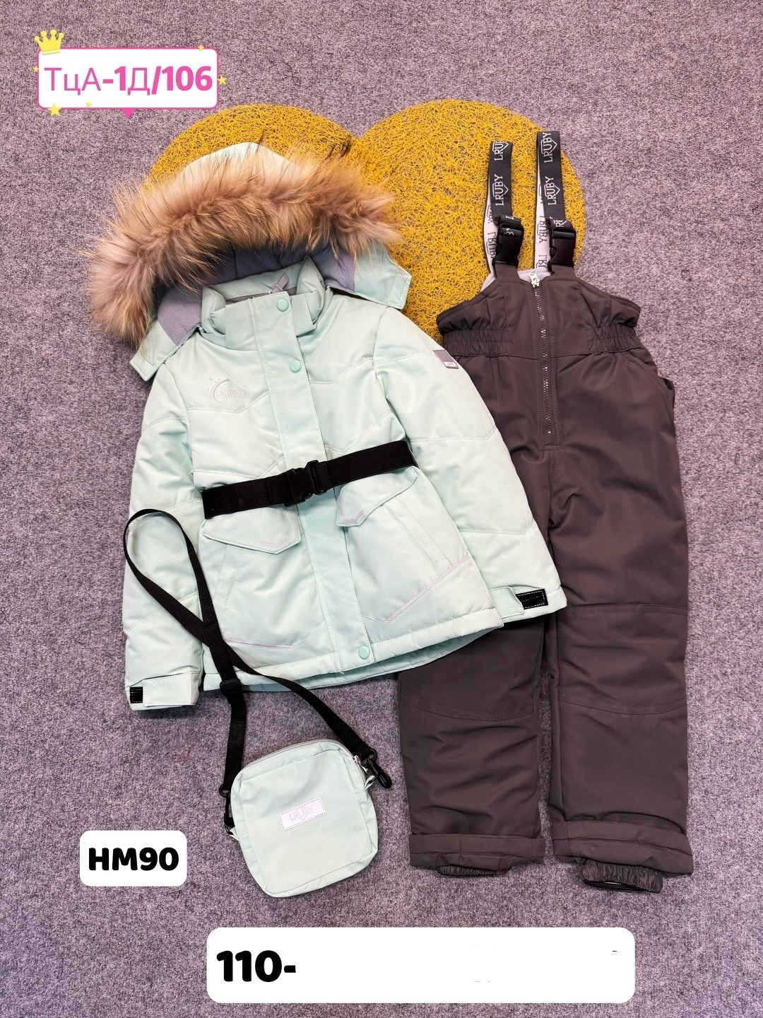 зимние костюмы,детский зимний костюм,зимний костюм для мальчика,зимний костюм для девочек,зимний костюм valianly