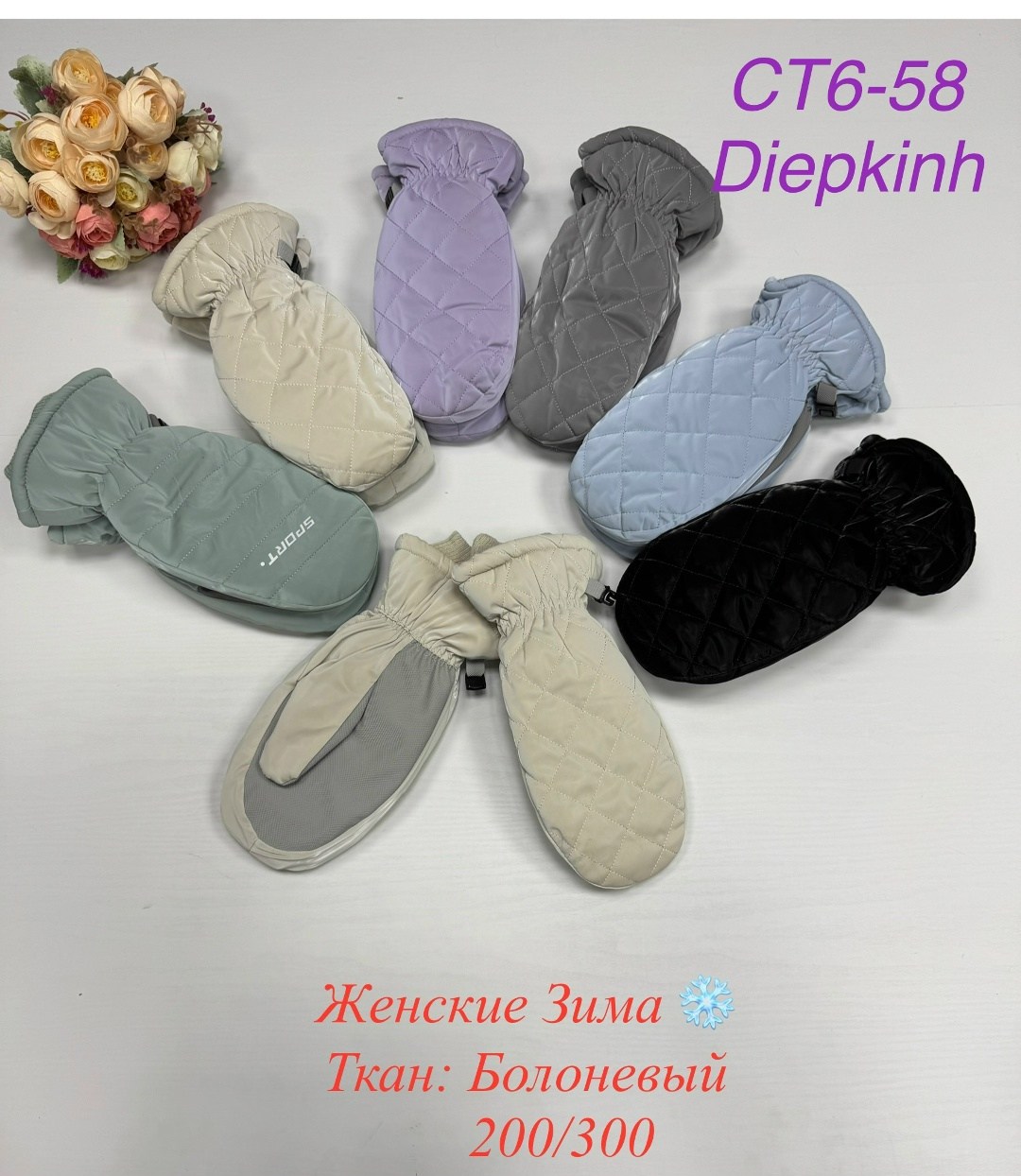 варежки женские,зимние женские варежки,женские варежки из экомеха,перчатки варежки женские,варежки зима