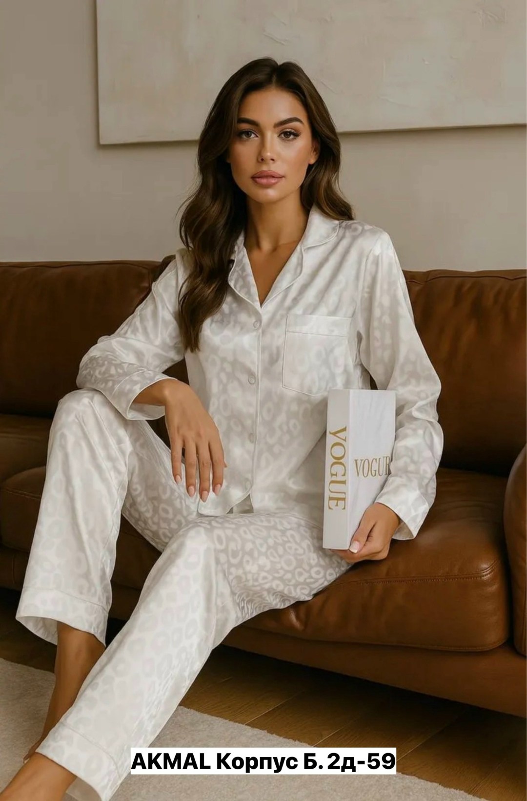 пижама женская,костюм для дома пижама,пижама женская шелковая с брюками,пижама женская шелковая cо штанами,шелковая пижама женская