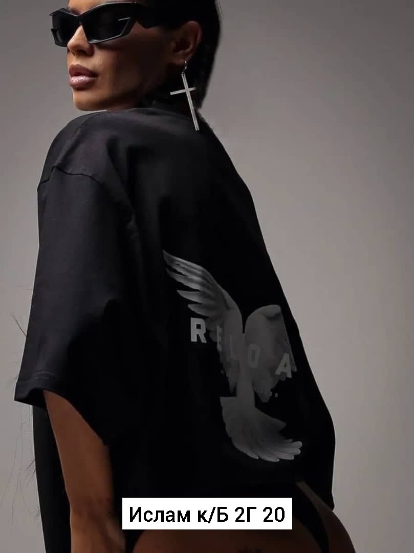 женская футболка оверсайз,футболка свободного кроя,футболка оверсайз свободная кроя,женская футболка оверсайз свободная,футболка оверсайз