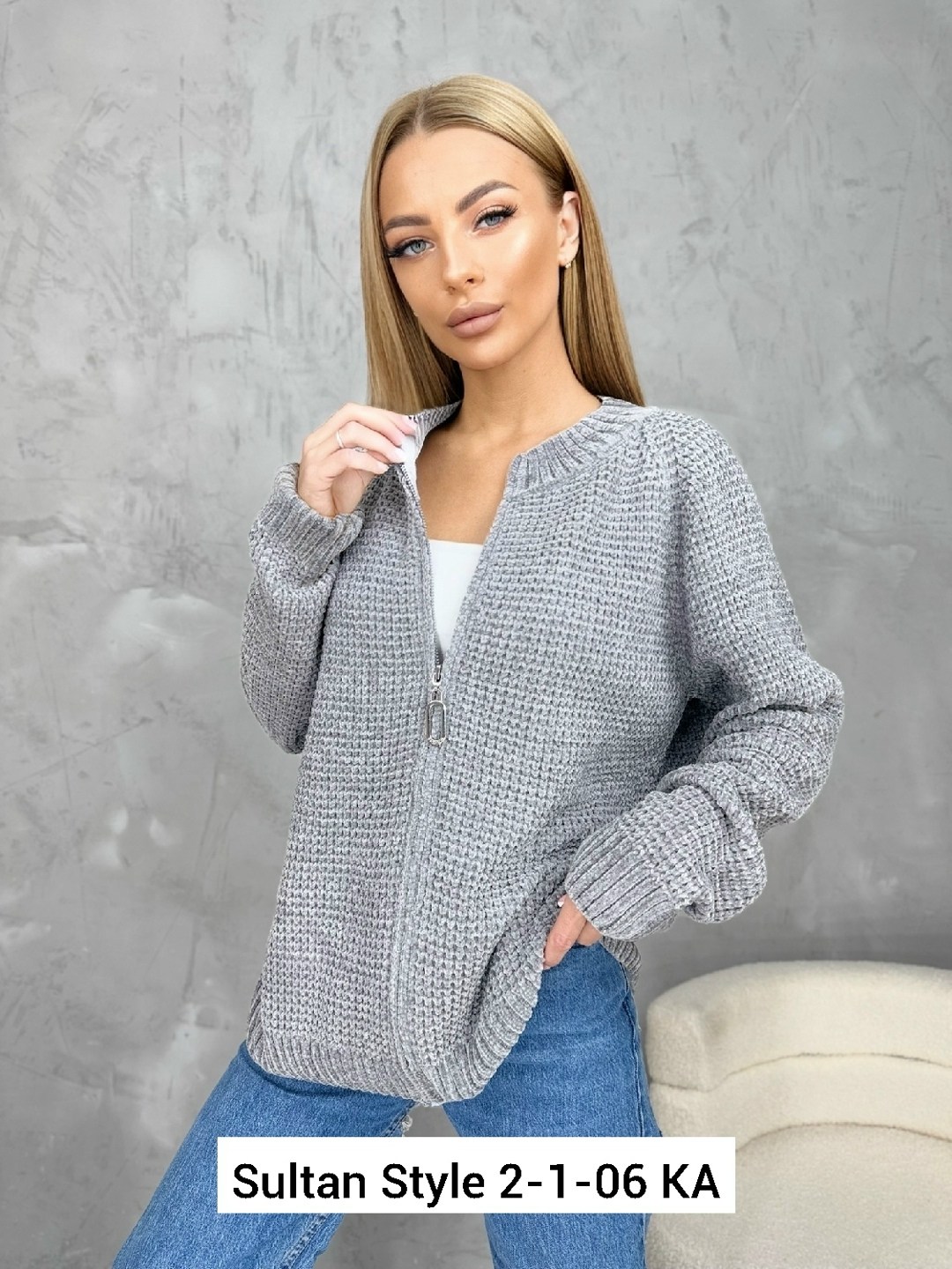 кардиган,женский вязаный кардиган,джемпер кардиган,вязаные кардиганы,кардиганы для женщин