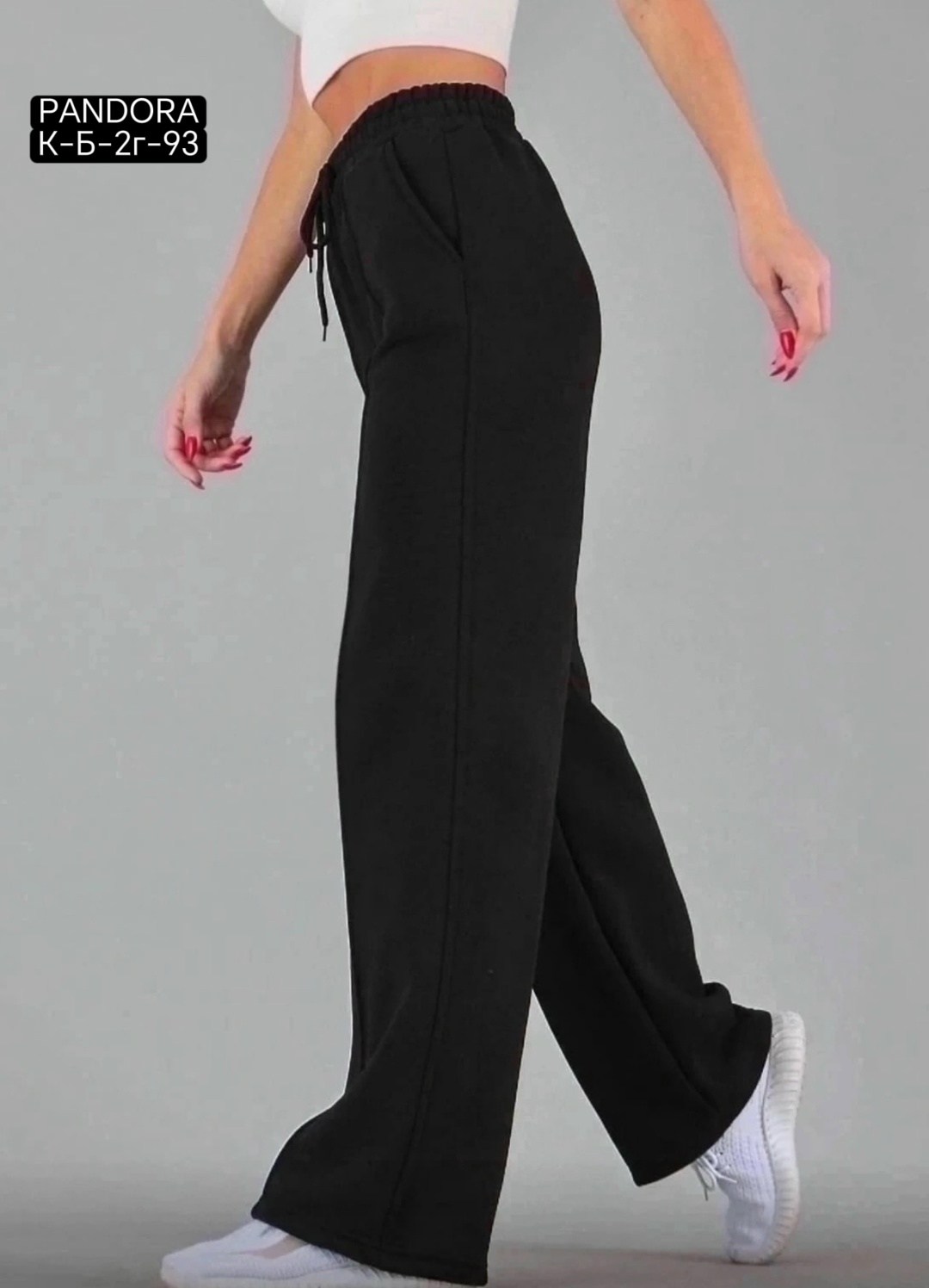 брюки женские спортивные штаны палаццо,cпортивные штаны женские,спортивные штаны клеш,брюки спортивные женская,брюки женские палаццо