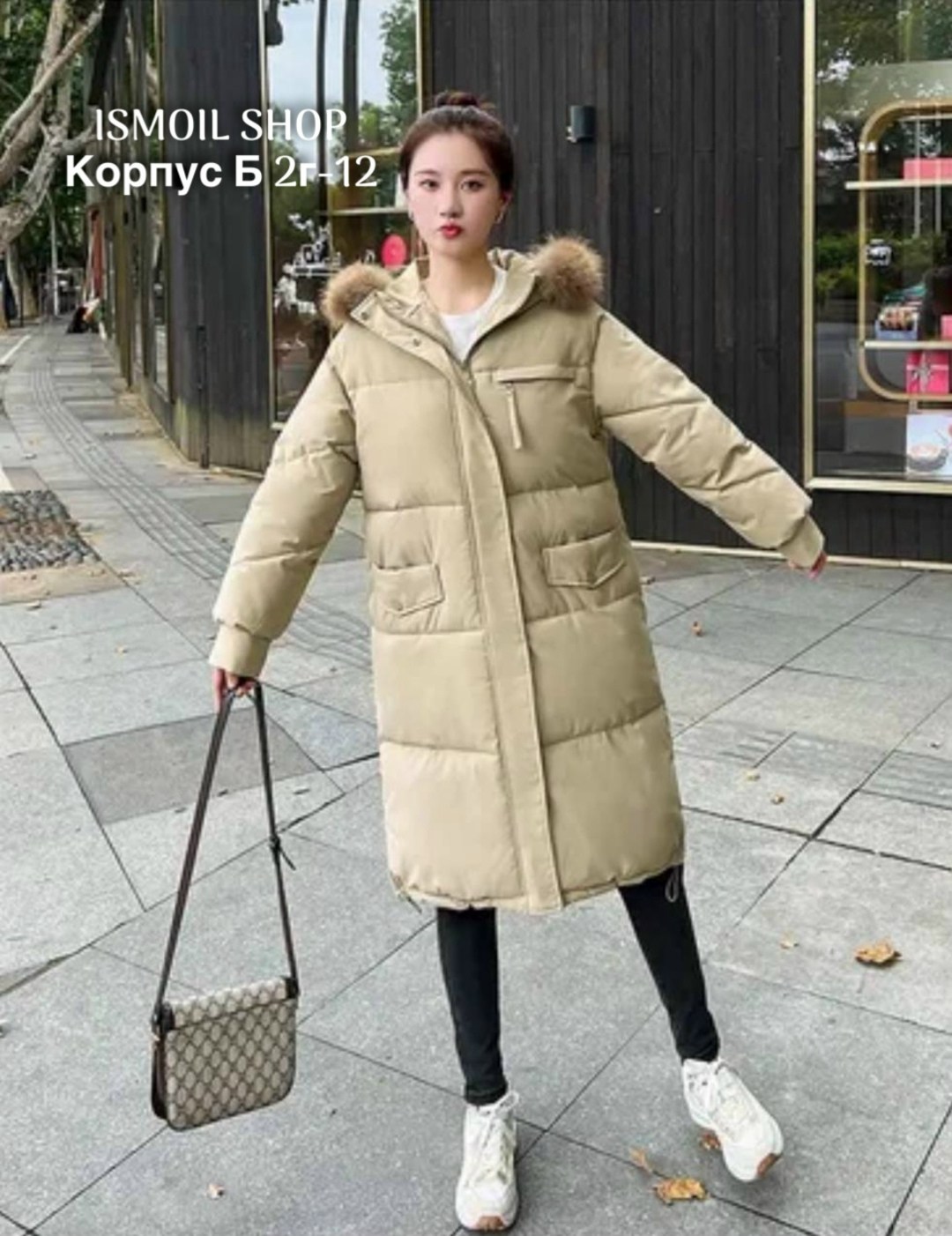 куртка женская зимняя,зимняя куртка пуховик,куртка теплая,пуховик,женская зимняя куртка длинная