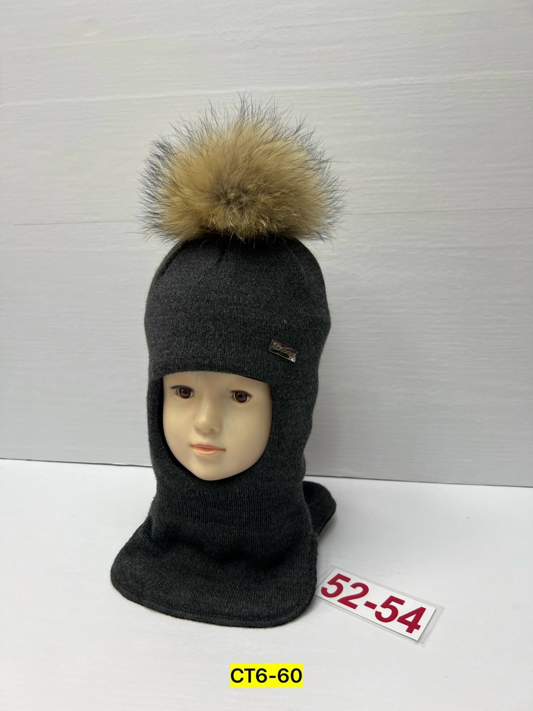 шапка для детей,детская шапка шлем,шапка шлем,шапка шлем зимний,шапка шлем детская зимняя