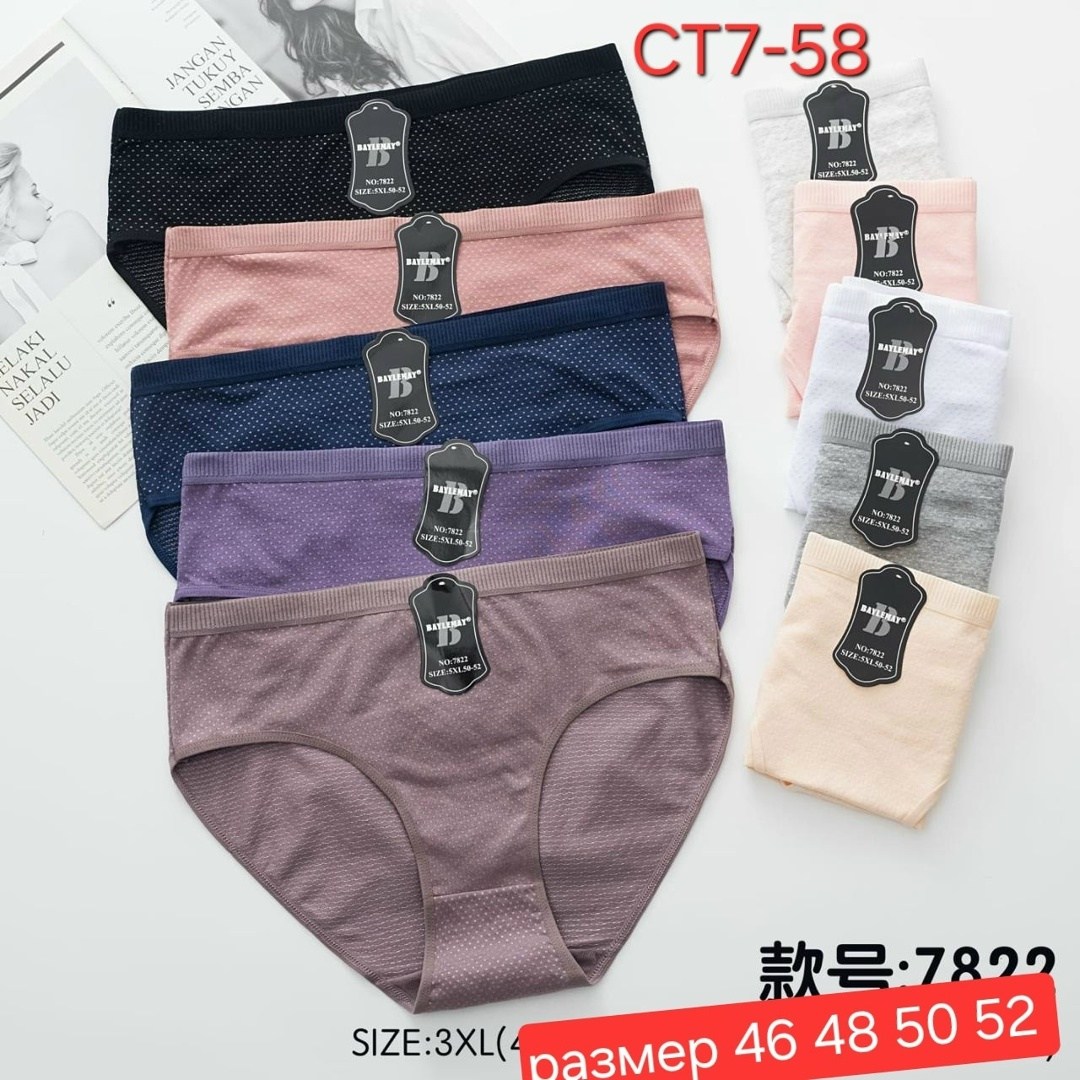 трусы женские 5 шт,трусики женские,женский трусы,трусы женски,трусы для женщин