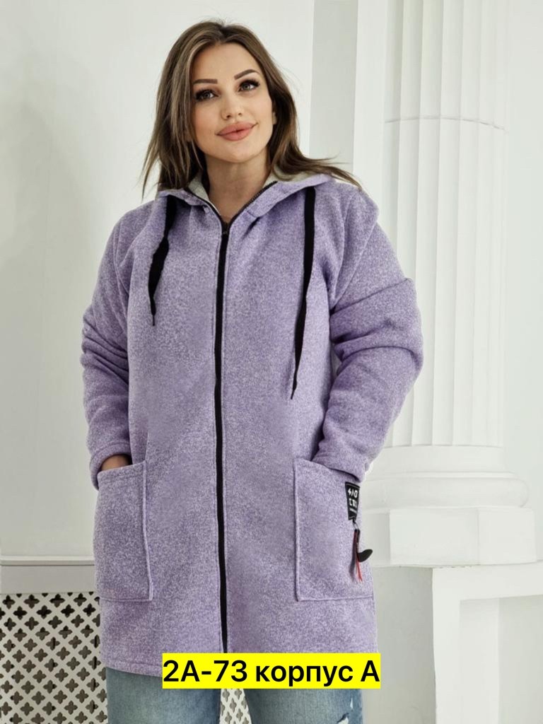 кардиган женский,кардиган,кардиган с капюшоном,кардиган больших размеров,кардиган женский большие размеры