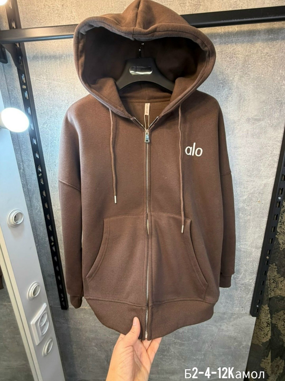 толстовки женская,женские кофты,толстовки оверсайз,толстовки оверсайз с капюшоном,толстовки