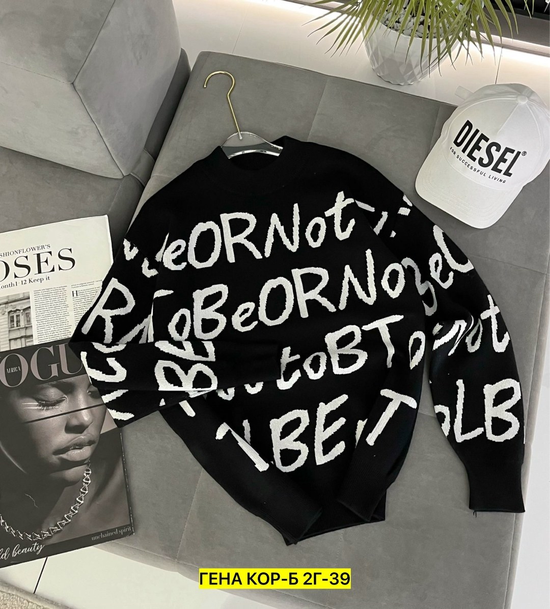 кофта женская,стильная кофта,кофта женская свитер,кофта свитер,свитер