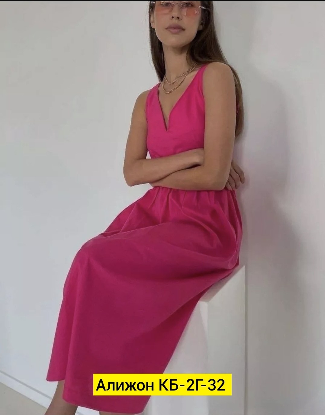 летние сарафаны,сарафан,сарафан хлопок,длинные сарафаны,сарафан женский