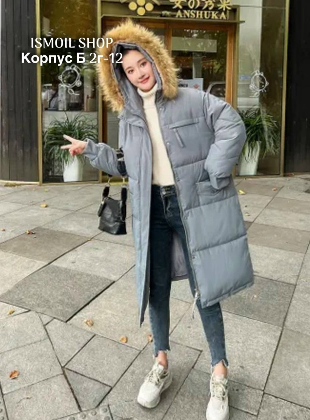куртка женская зимняя,зимняя куртка пуховик,куртка теплая,пуховик,женская зимняя куртка длинная