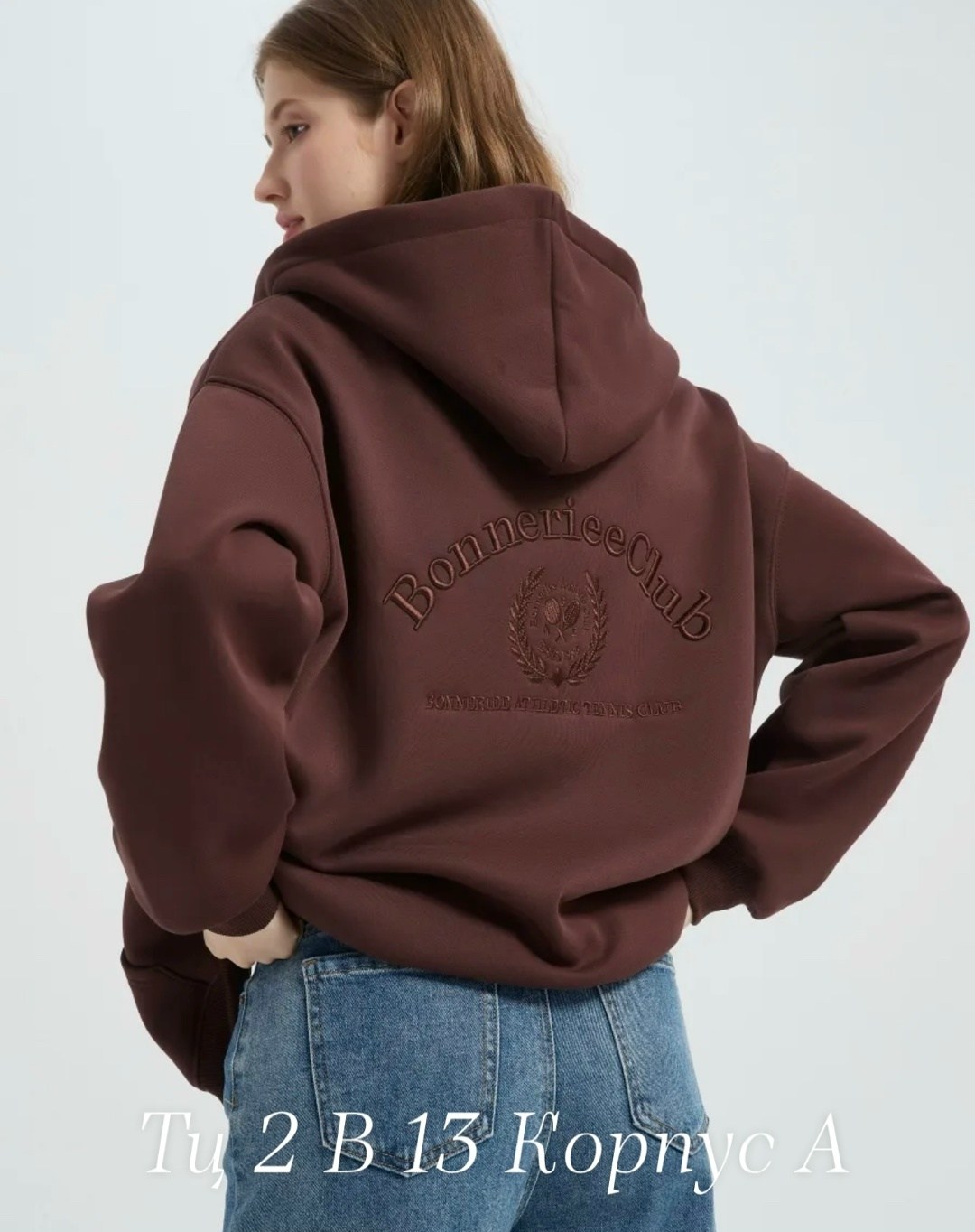 толстовки женская,толстовки худи,кофта женский,толстовка для женщин,толстовки