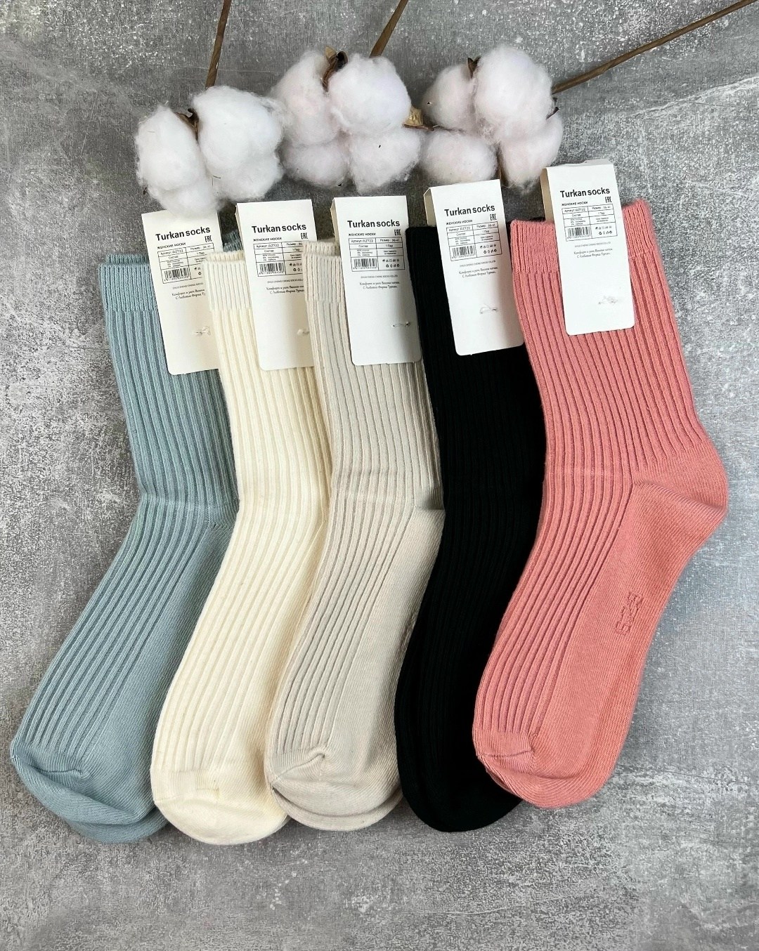 носки женские,носки повседневные,хлопковые носки,носки женские хлопковые,носки средней длины