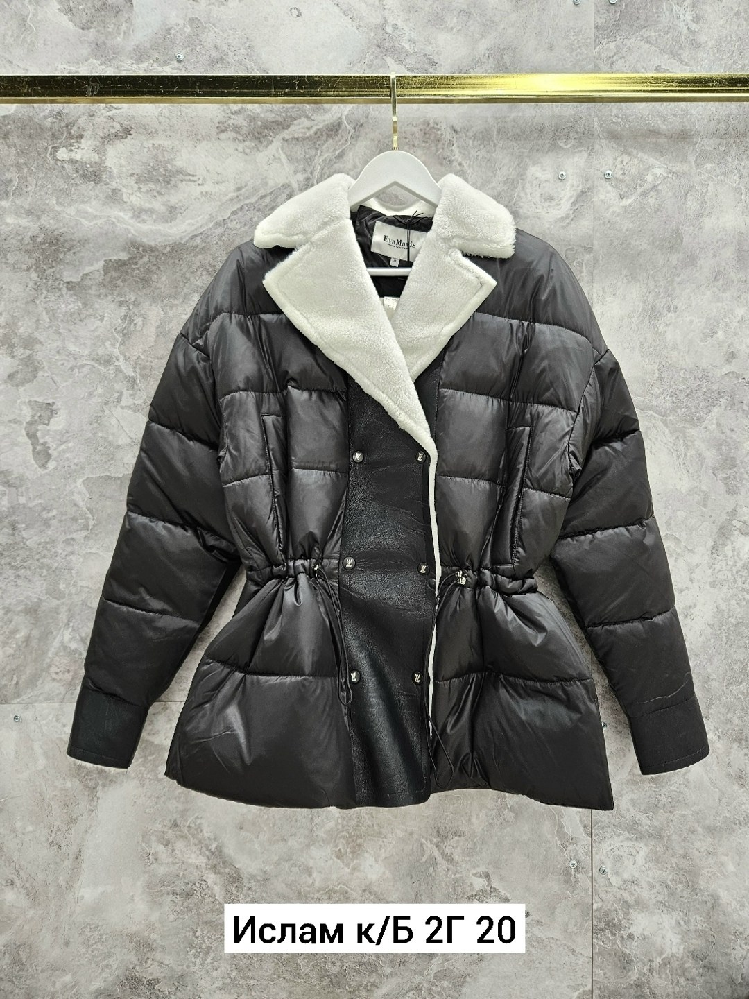 куртка,куртка женская,модная куртка,куртки зимние,куртка демисезонная
