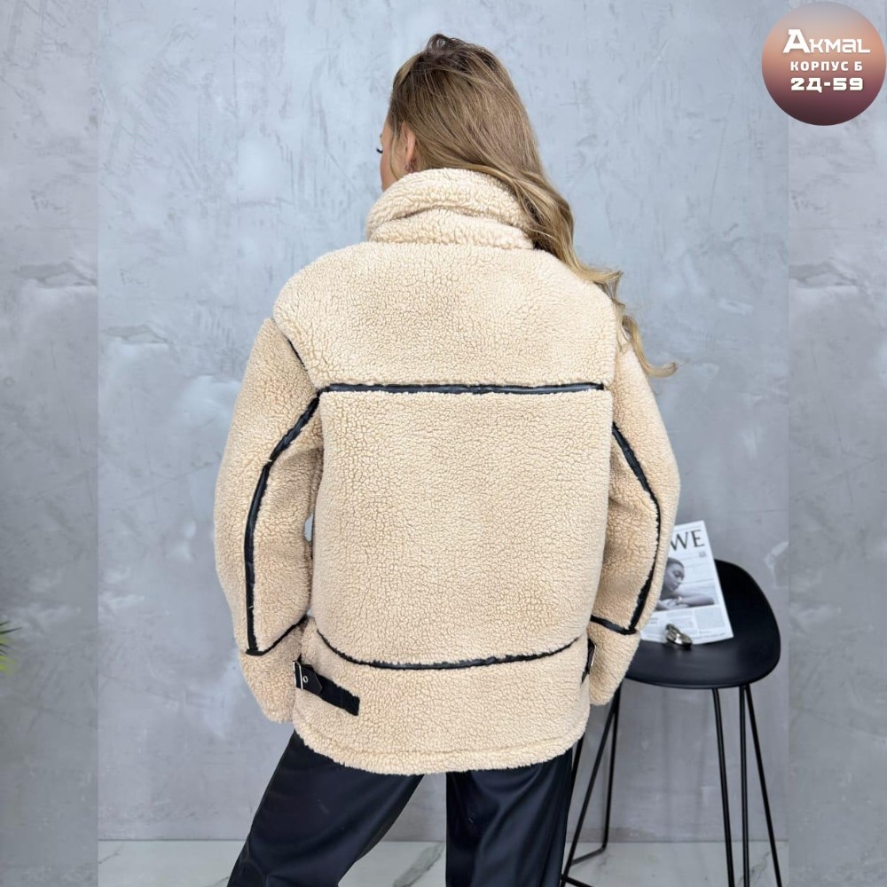 куртка барашек,пальто барашек,куртка барашек женская,женская кофта,куртка женская