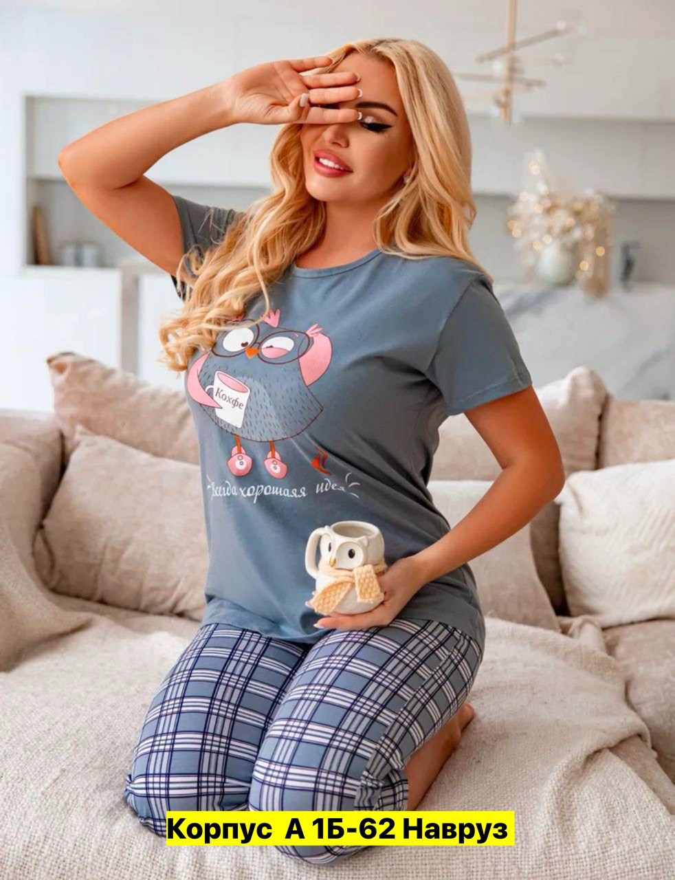 пижама с бриджами трикотажная samaя,пижама с бриджами трикотажная,женская пижама,пижама с бриджами хлопок трикотажная хб,пижама с бриджами хлопок трикотажная хб jokersy