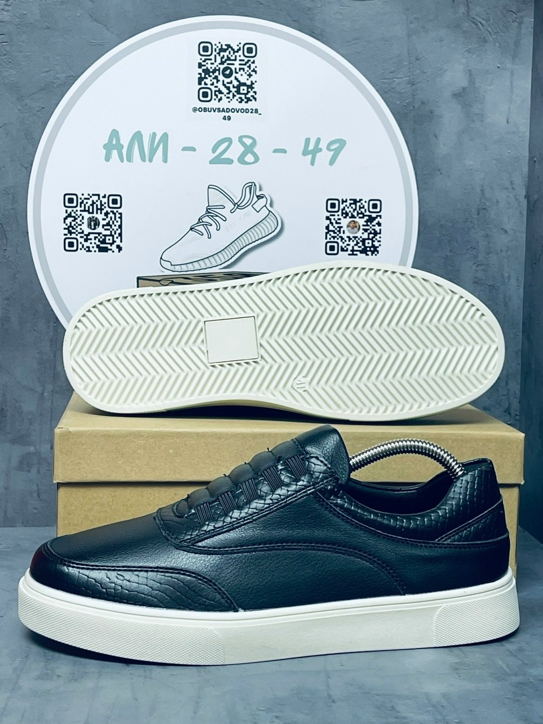 ,кроссовки мужские armani,кроссовки emporio armani,стильные мужские кроссовки,мужская  кроссовки