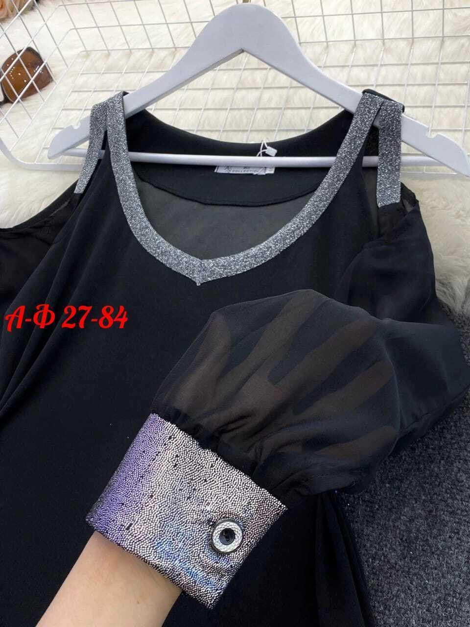 повседневные платья,модное платье,платье прямого кроя,платье,платье с открытыми плечам