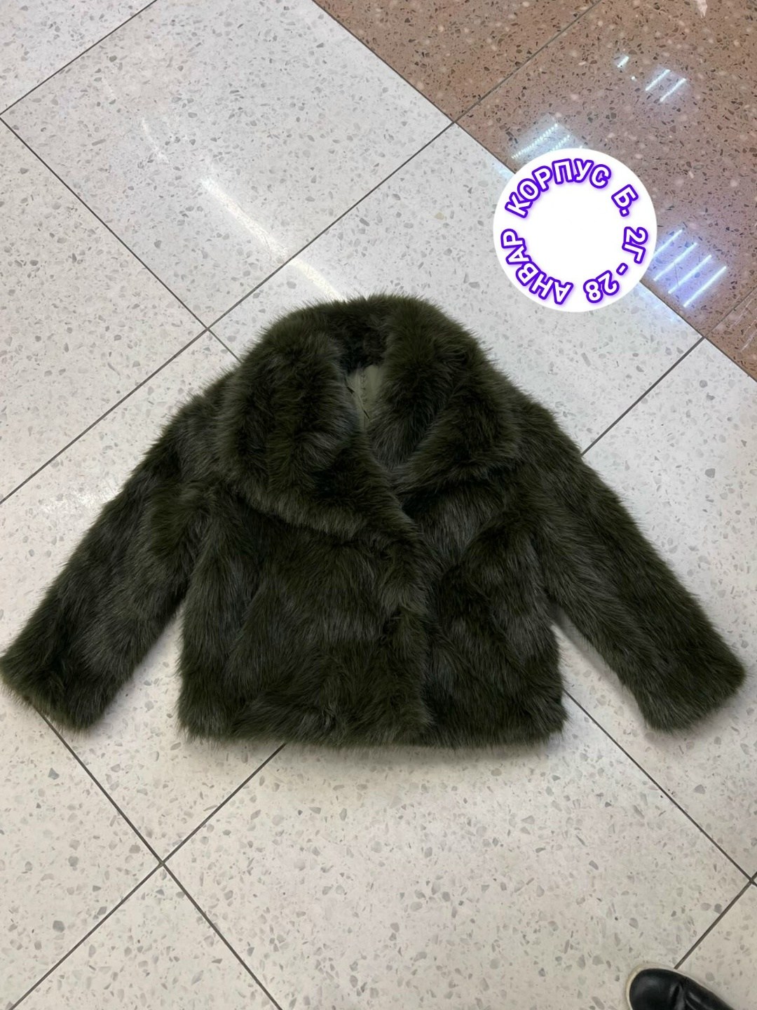 короткие шубы,модная шуба,женская шуба,шуба искусственная,меховая куртка