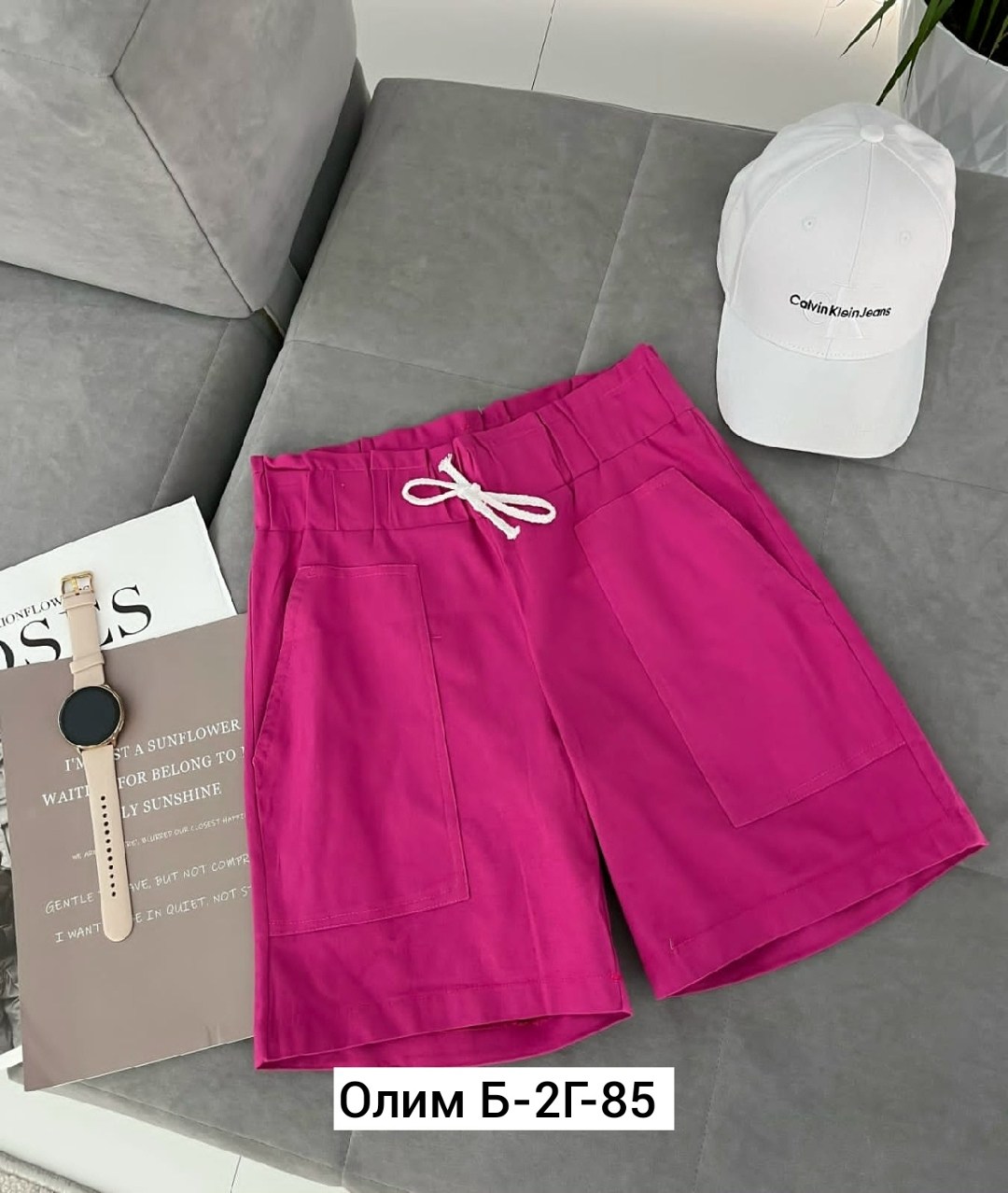 шорты женские,повседневные шорты,шорты бриджи,шорты розовые,шорты летние