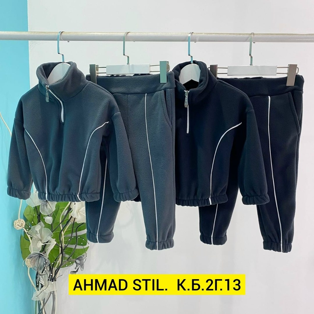 костюм на флисе,спортивные костюм,костюмы спортивные для мальчика,детские спортивные костюмы,детский костюм