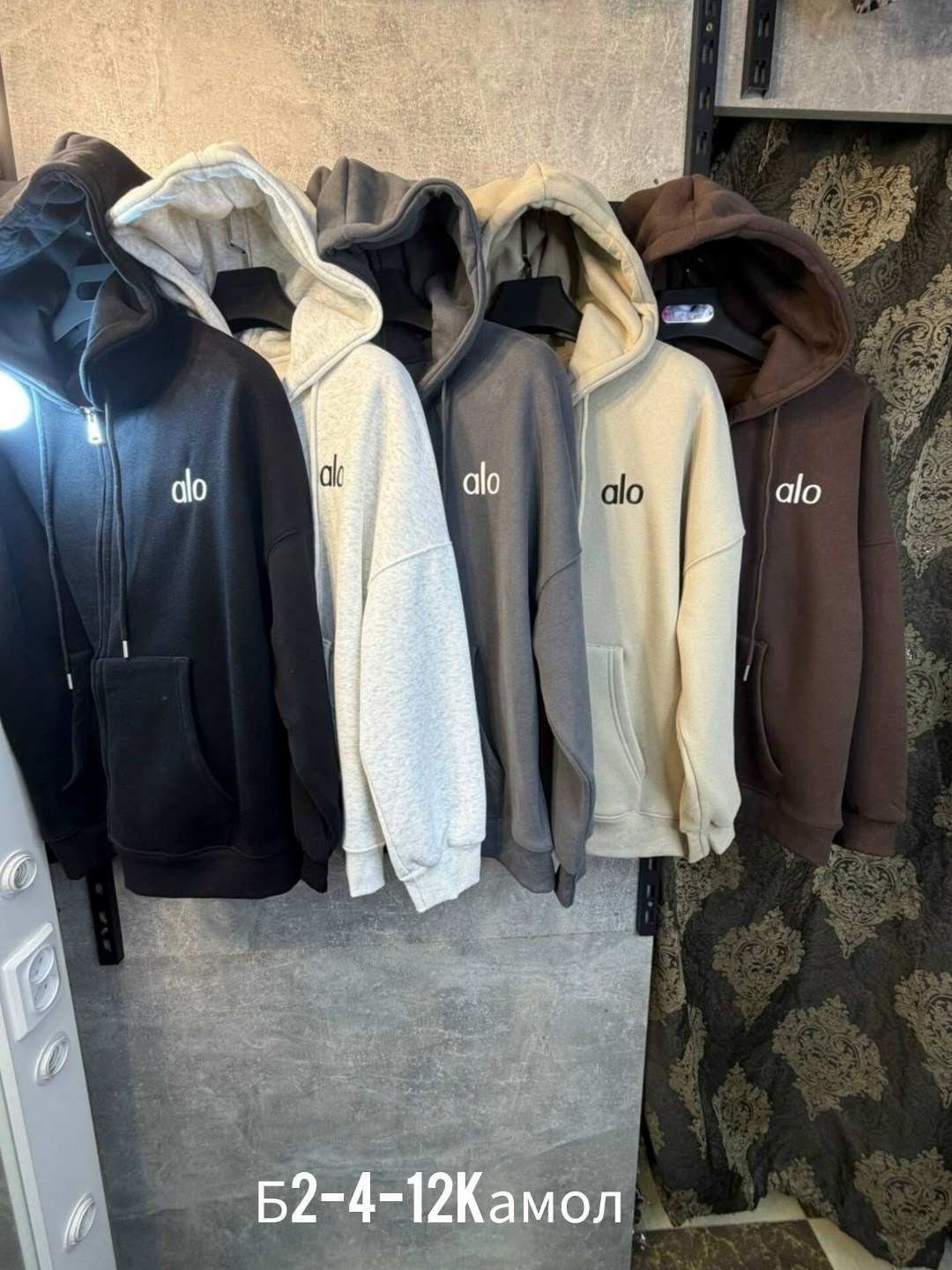 толстовки женская,женские кофты,толстовки оверсайз,толстовки оверсайз с капюшоном,толстовки