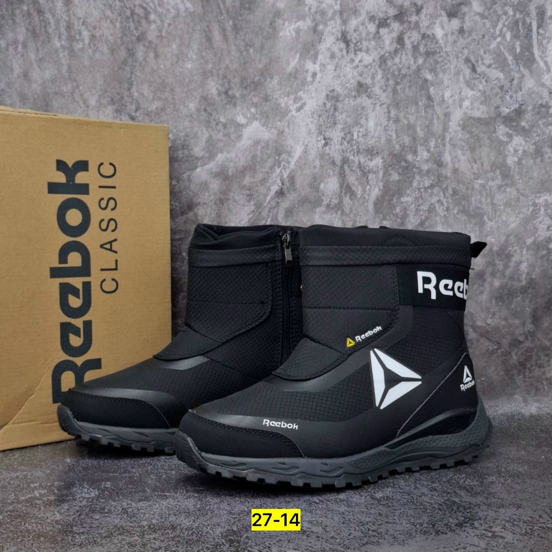 сапоги рибок мужские зимние,мужские дутики,дутики мужские зимни,дутики зимние,дутики adidas