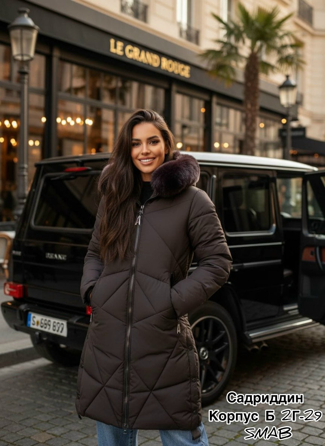 пуховик удлиненный,женская зимняя куртка,зимние куртки,пуховик женский зимний,пуховики женские