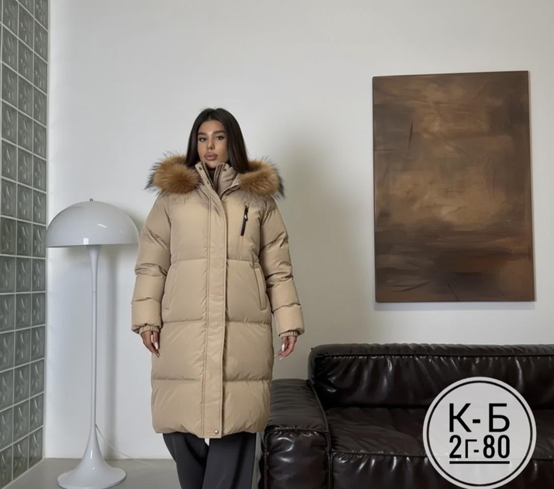 куртка женская зимняя,куртка пуховик зимний,стильные пуховики,пуховик,пуховик зимний женский