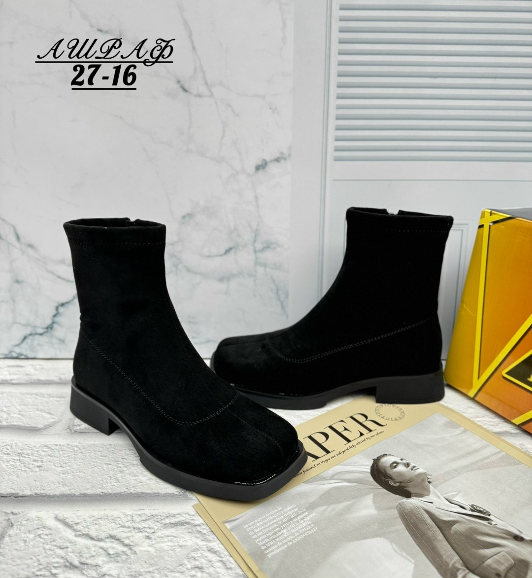 ,женские ботинки,замшевые ботинки,женская ,замшевые ботинки женские
