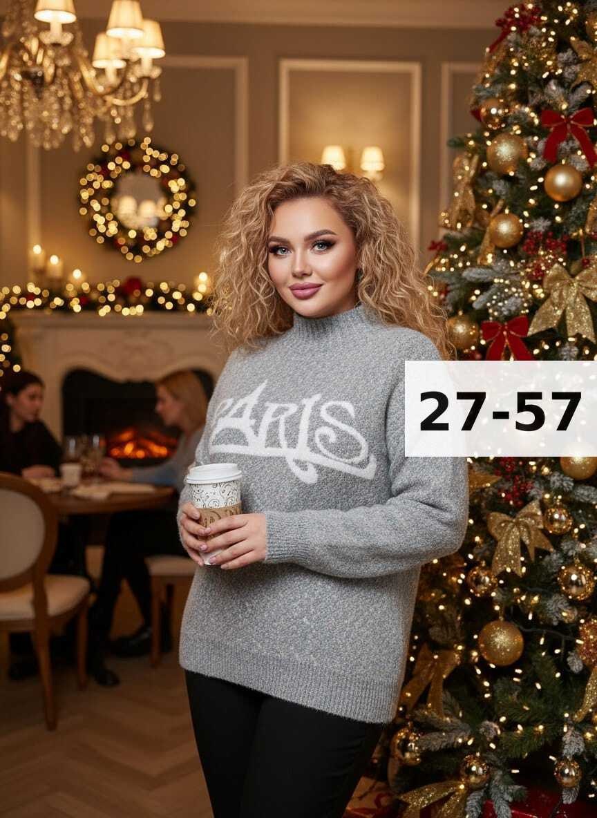 кофта женская,свитера женские,кофта свитер женский,свитер кофта,свитер