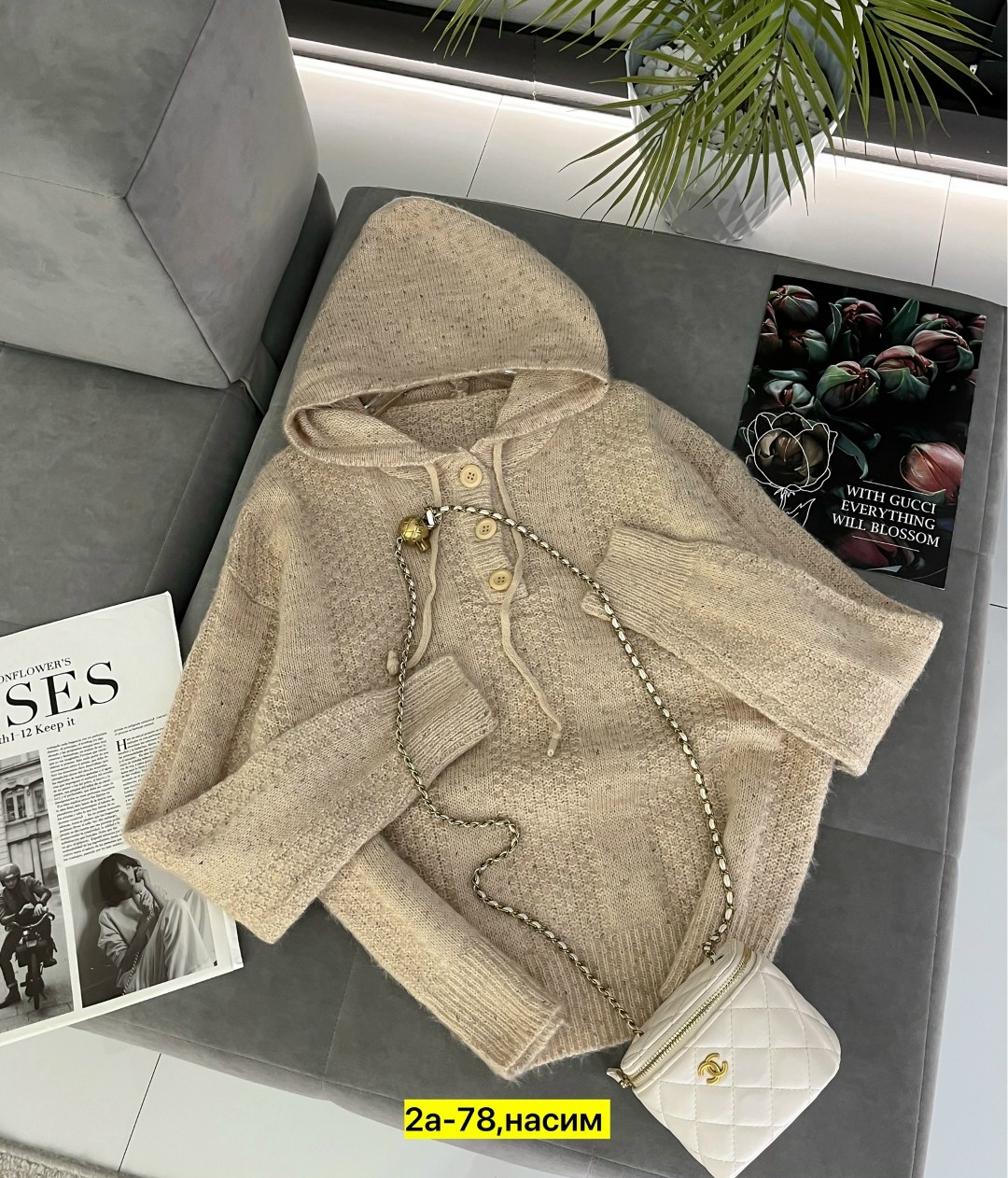 кофта теплая,толстовки кофта,стильная кофта,кофта женская,свитера с капюшоном