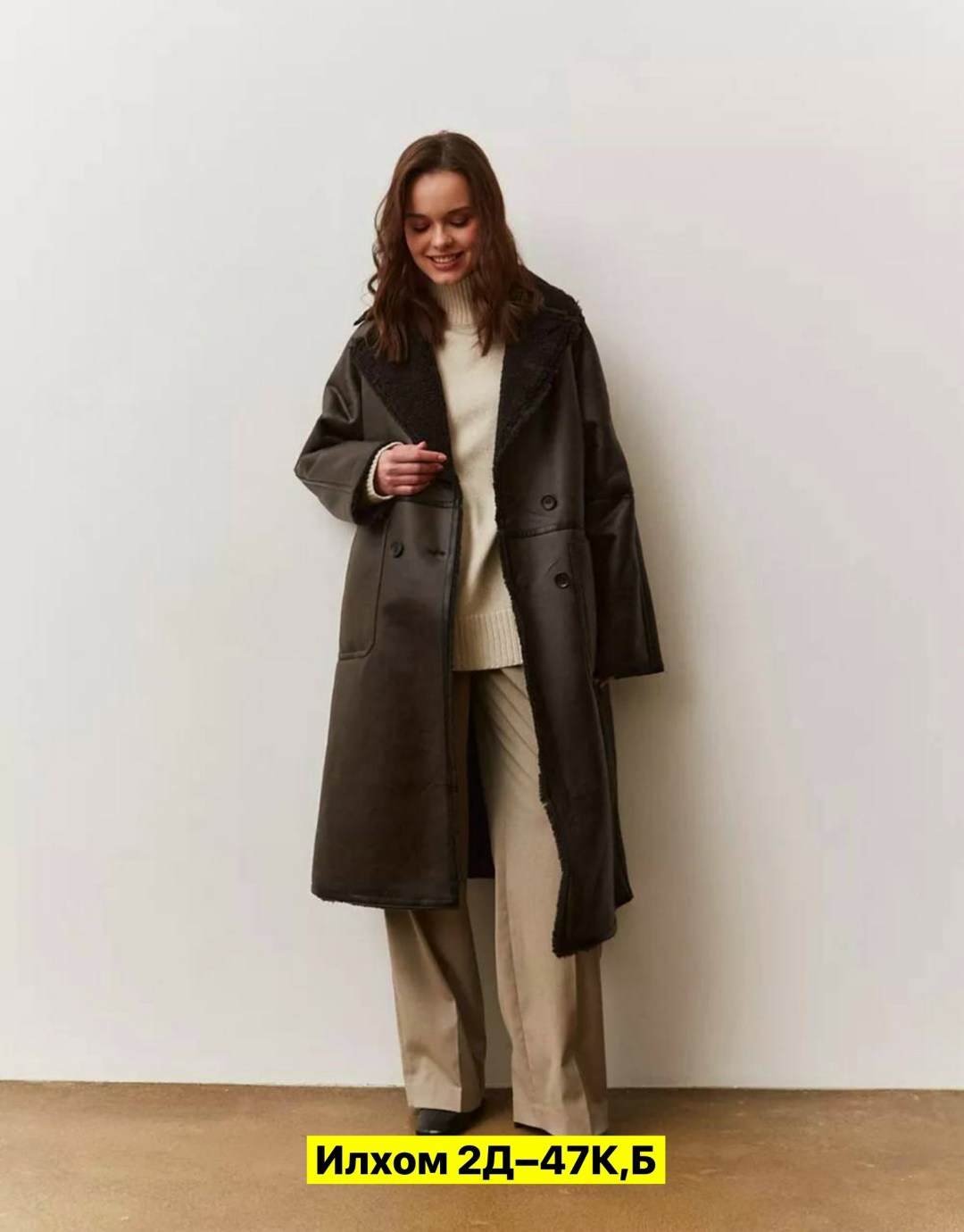 стильное пальто,пальто золла черное,пальто барашек,пальто женские,пальто шуба