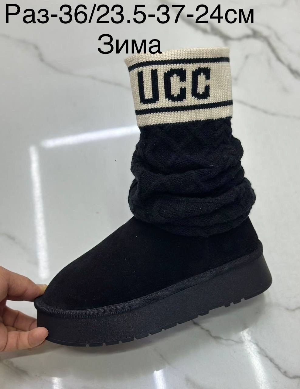 дутики женские,женская зимняя ,теплая ,дутики зимние, зимняя