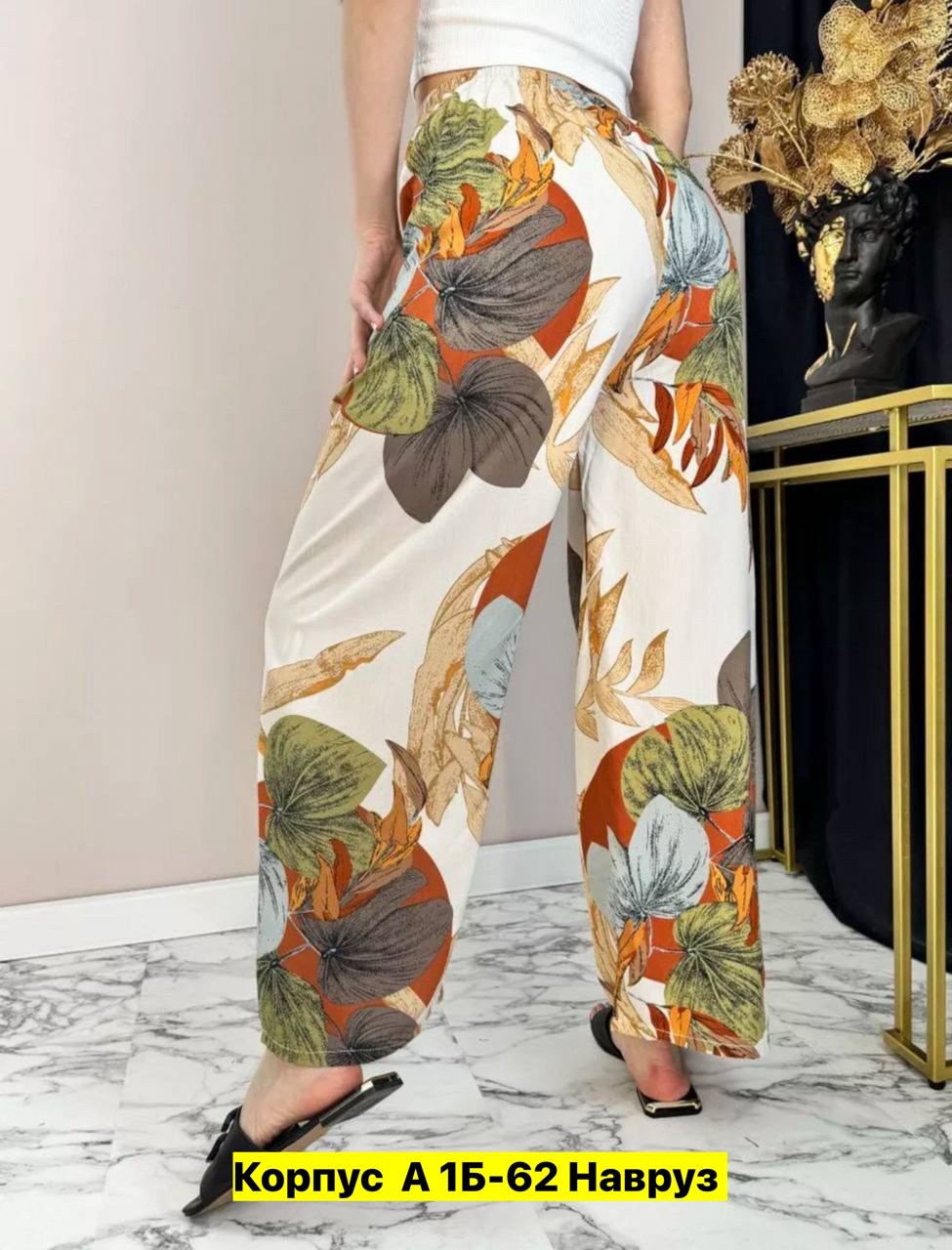 летние брюки палаццо широкие,летние брюки палаццо,брюки домашние палаццо,брюки палаццо на резинке,летние брюки