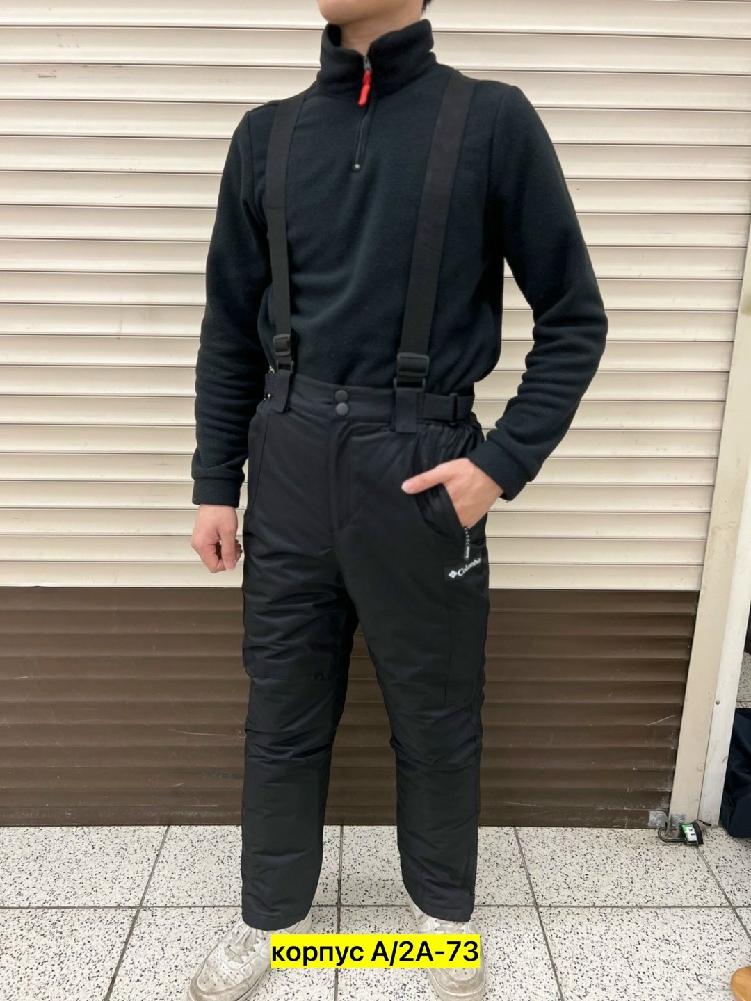 брюки горнолыжные мужские,брюки мужские зима,штаны зимние,брюки горнолыжные,штаны зимние мужские