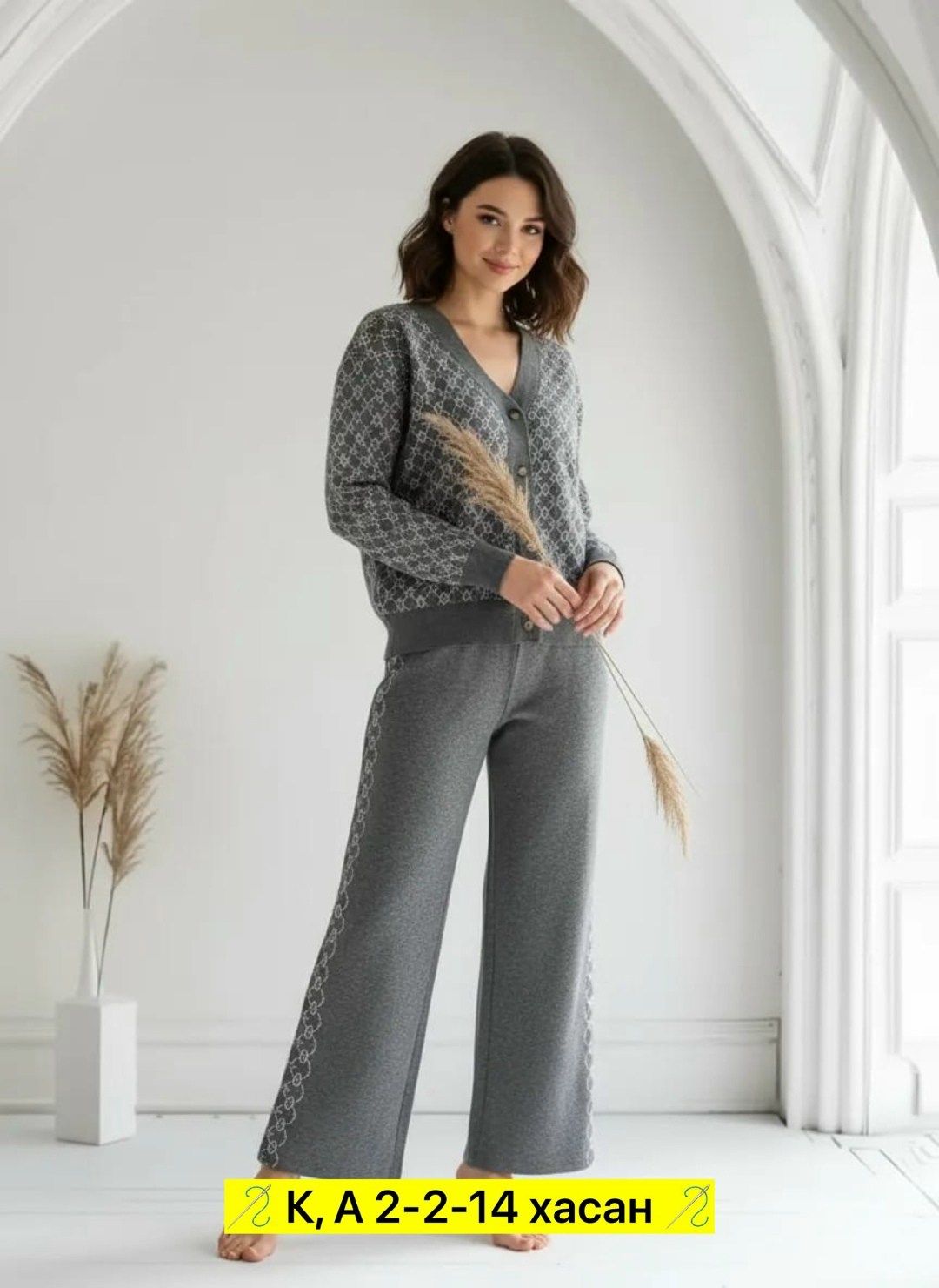 костюмы брючные,трикотажные костюмы,костюм повседневный,костюмы для женщин,костюм с брюками