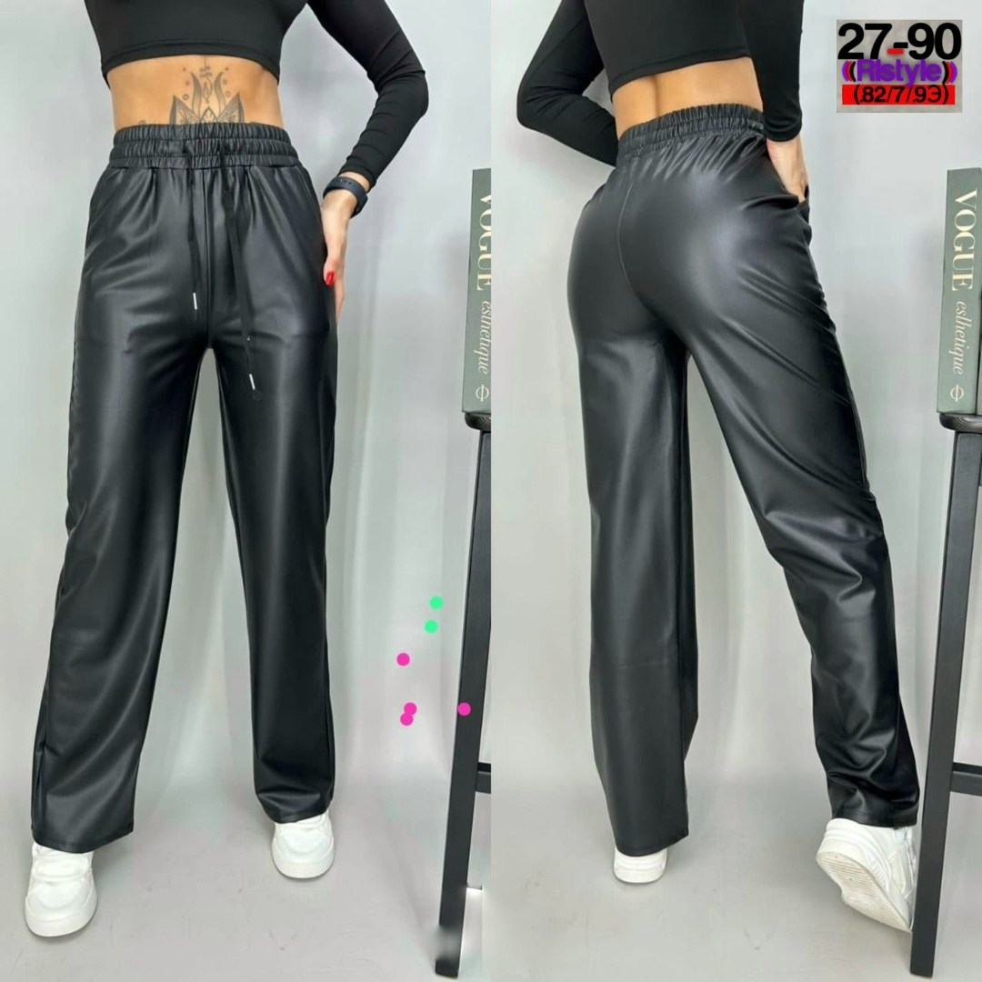 брюки кожаные,кожаные штаны,брюки эко кожа,брюки кожаные женские,брюки кожаные палаццо