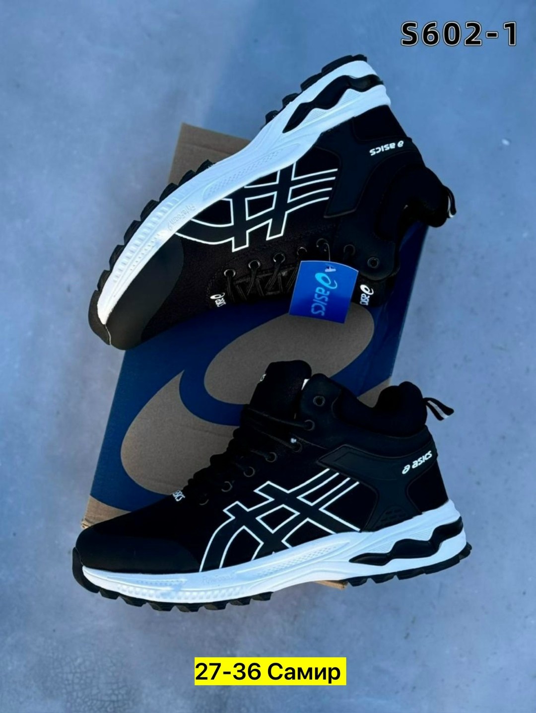 зимние кроссовки асикс мужские,зимние кроссовки асикс,зимние кроссовки asics,мужские кроссовки asics,кроссовки теплые