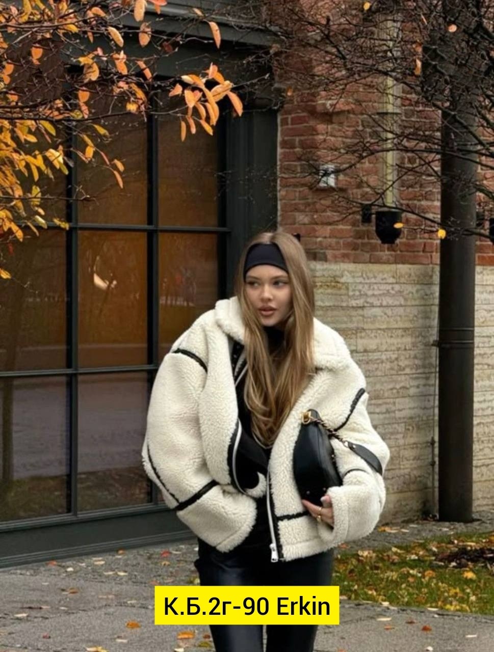 куртка из искусственного меха,куртка модная,куртка женская,теплая женская куртка,теплая куртка