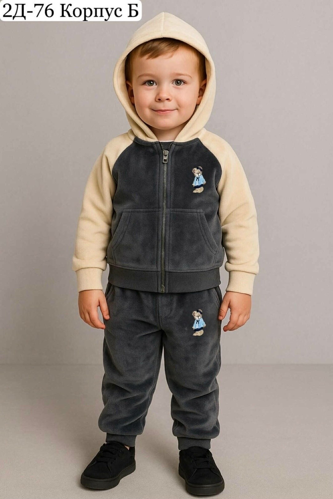велюровый костюм детский,велюровый костюм для девочки,костюмы детские,велюровый костюм плюшевый,спортивные костюм