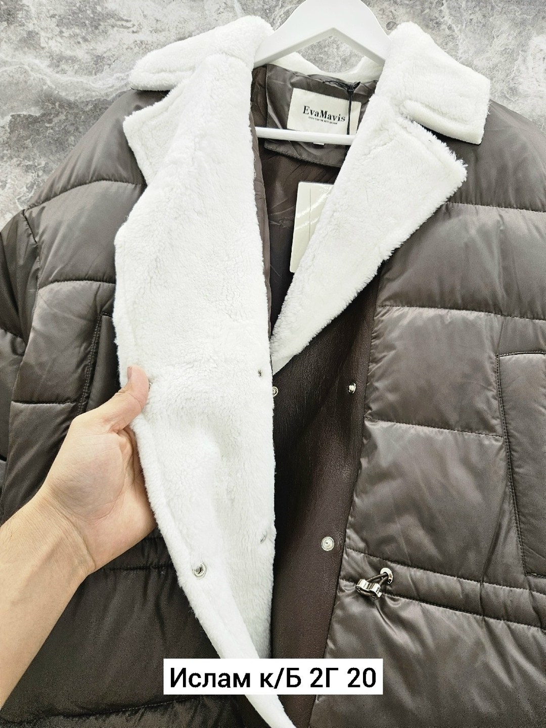 куртка,куртка женская,модная куртка,куртки зимние,куртка демисезонная