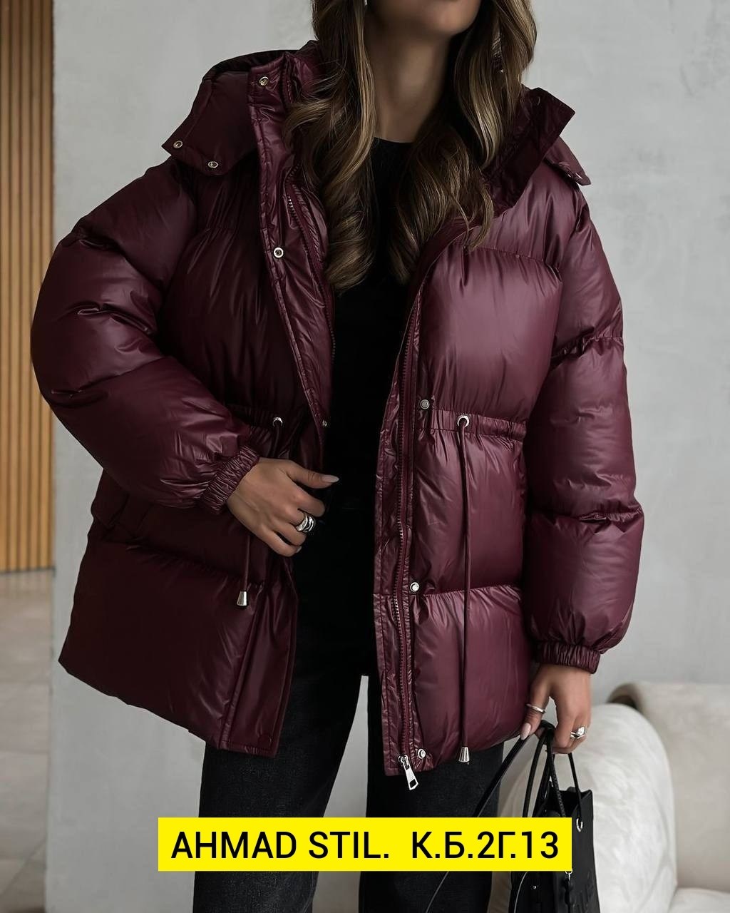 куртка теплая,демисезонная куртка,куртка пуховик зимний,куртка стильная зимняя,куртка пуховик