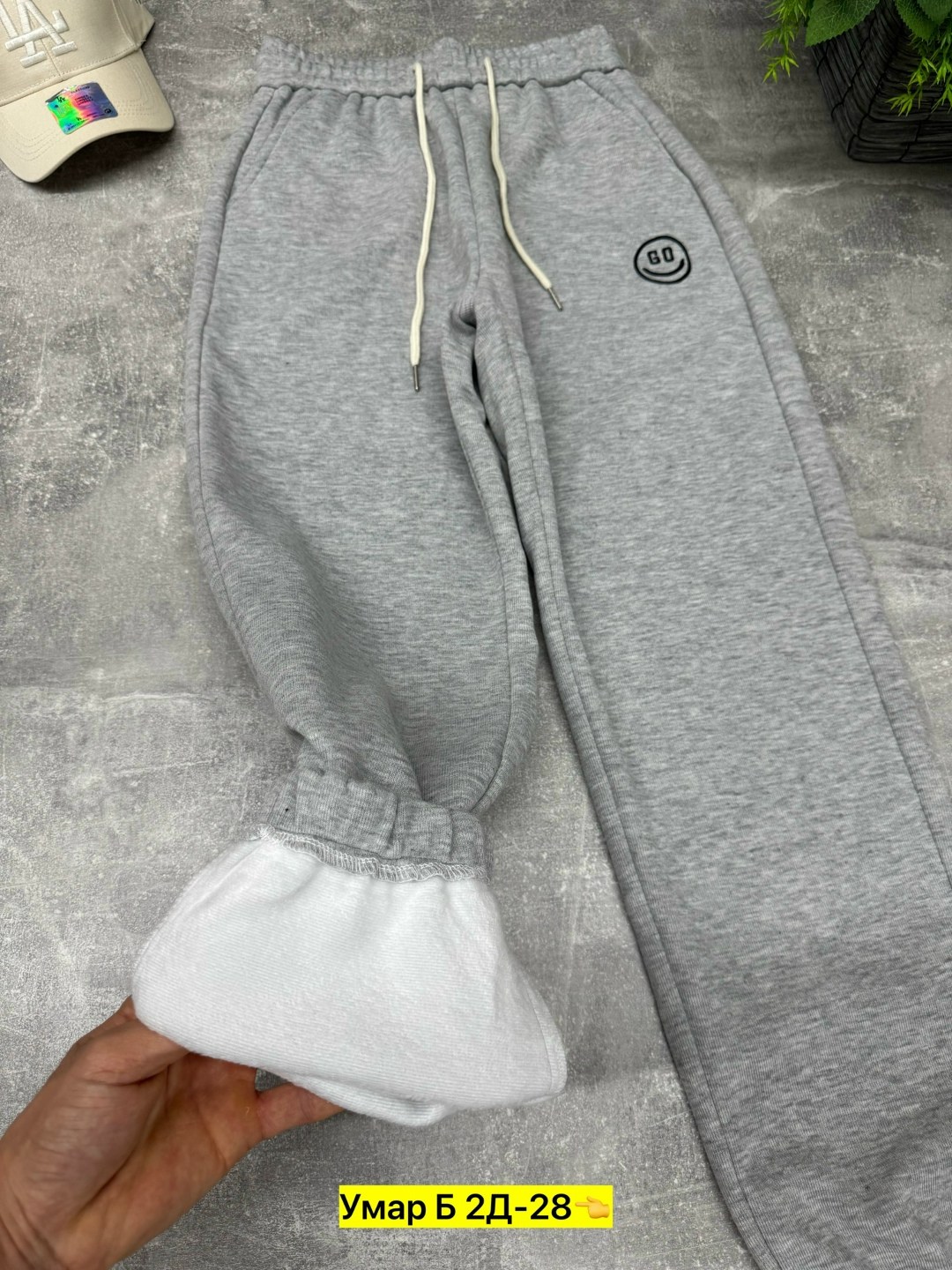 спортивные брюки,спортивные брюки теплые,штаны теплые,брюки штаны,штаны с начесом