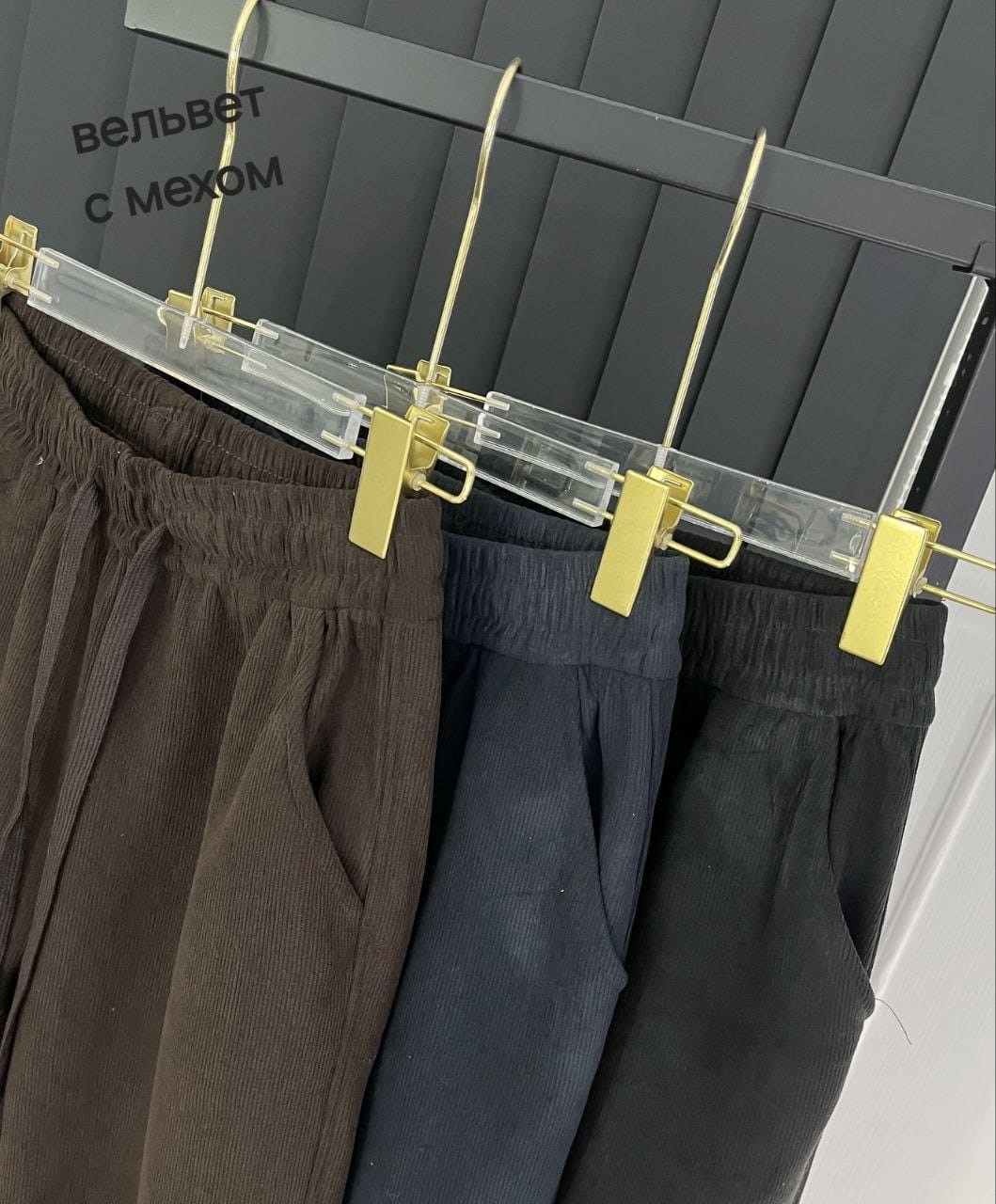 спортивные брюки,брюки мужские спортивные,спортивные брюки повседневные,мужские повседневные брюки,штаны мужские