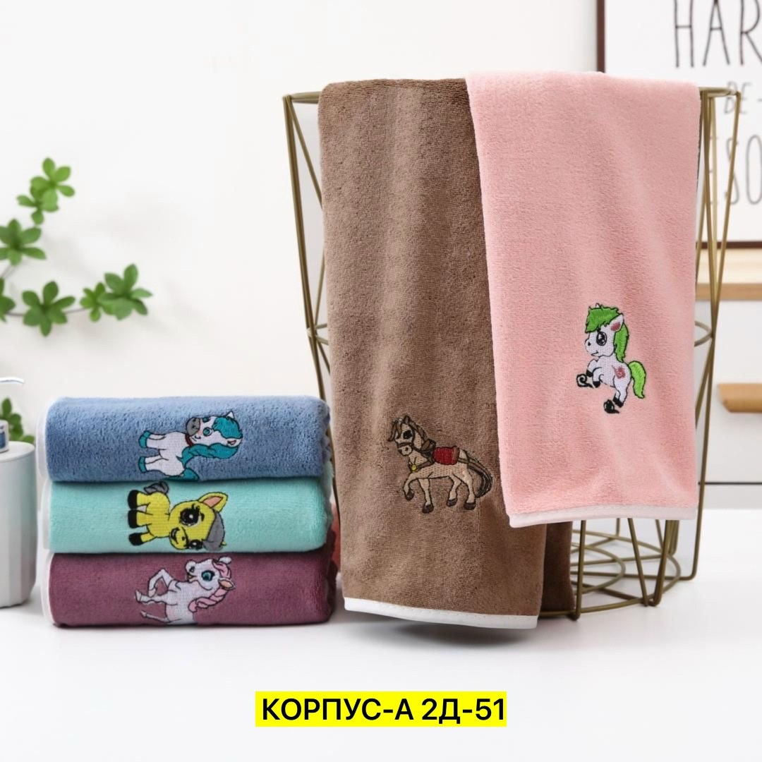 полотенца кухонное из микрофибра,детские полотенца,полотенца микрофибра,полотенца для кухни из микрофибры,полотенца кухонные набор